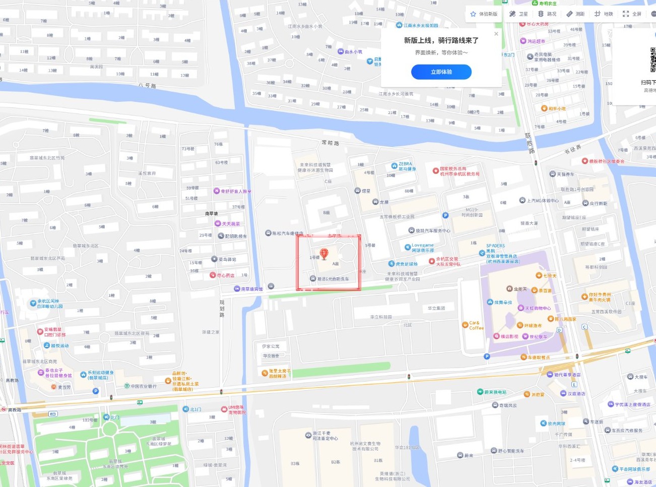 沃才位置地图（高德地图）：杭州沃才高科技有限公司